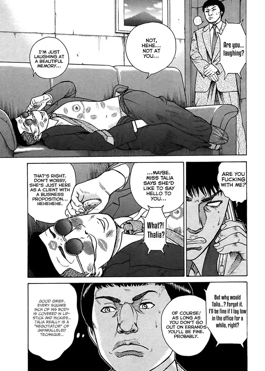 Kyou Kara Hitman Chapter 40 6